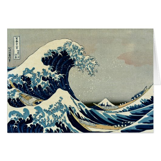 Katsushika Hokusai's The Great Wave off Kanagawa (Vorderseite (Horizontal))