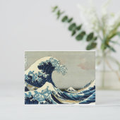 Katsushika Hokusai's The Great Wave off Kanagawa Einladung (Stehend Vorderseite)
