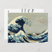 Katsushika Hokusai's The Great Wave off Kanagawa Einladung (Vorne/Hinten)
