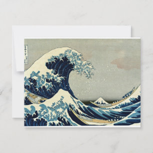 Katsushika Hokusai's The Great Wave off Kanagawa Einladung