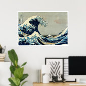 Katsushika Hokusai's The Great Wave off Kanagawa Poster (Heimbüro)