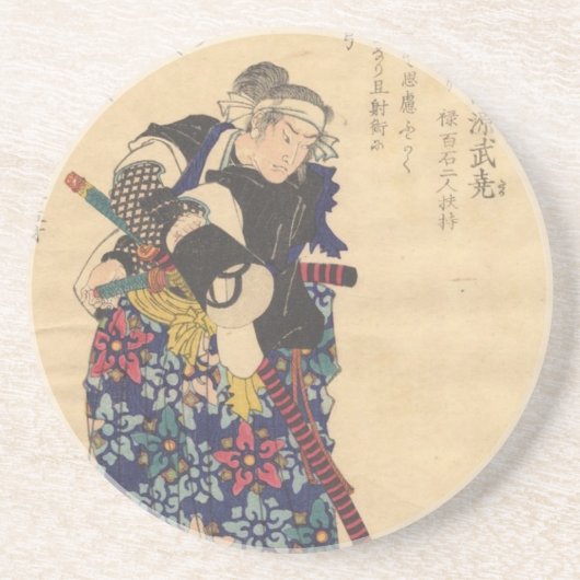 Katsuta Shinzaemon Getränkeuntersetzer (Vorne)