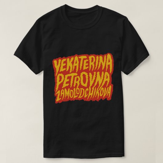 Katya T-Shirt (Design vorne)