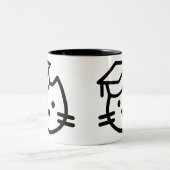 Kätzchen-Hochschullogo-Tasse Zweifarbige Tasse (Mittel)
