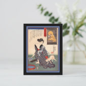 Katze auf dem Kimono Postkarte (Stehend Vorderseite)