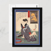 Katze auf dem Kimono Postkarte (Vorne/Hinten)