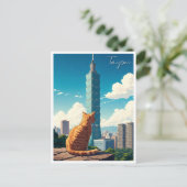 Katze bei Taipei 101 Taiwan Postkarte (Stehend Vorderseite)