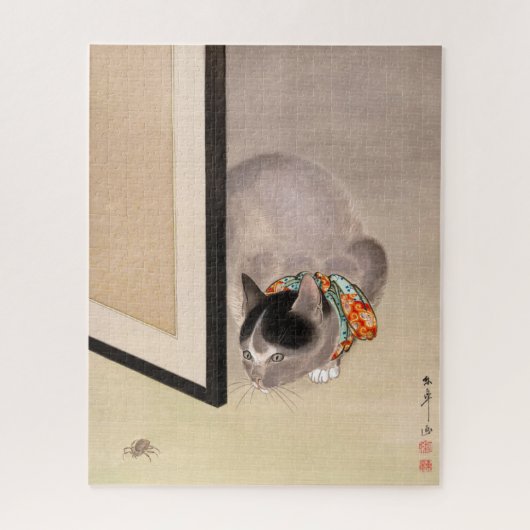 Katze beim Beobachten einer Spinne durch Oide Toko Puzzle (Vertikal)