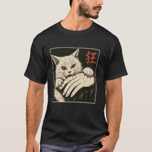 Katze Beißt Hand Japanisch T-Shirt