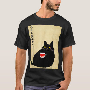 Katze beobachtet lustige japanische schwarze Katze T-Shirt