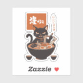 Katze, die Ramen isst  Aufkleber (Blatt)