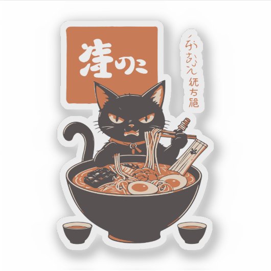 Katze, die Ramen isst  Aufkleber (Vorderseite)