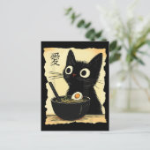 Katze, die Ramen isst  Postkarte (Stehend Vorderseite)