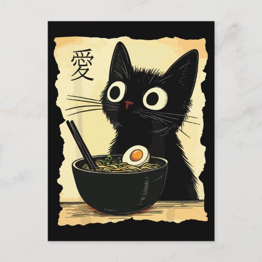 Katze, die Ramen isst  Postkarte (Vorderseite)
