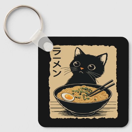 Katze, die Ramen isst  Schlüsselanhänger (Vorderseite)
