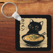 Katze, die Ramen isst  Schlüsselanhänger (Vorderseite)