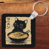 Katze, die Ramen isst  Schlüsselanhänger (Rückseite)