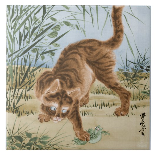 Katze fängt einen Frosch Fliese (Vorderseite)