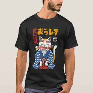 Katze frisst Fisch Vintage Japanische Ukiyo-e Kuns T-Shirt