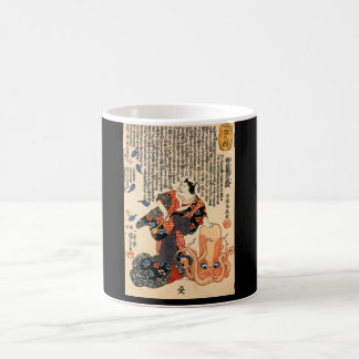 Katze gekleidet als Frau und Krake C. 1800's Kaffeetasse