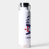 Katze im Hut | Cat-Face-Text Trinkflasche (Vorne)