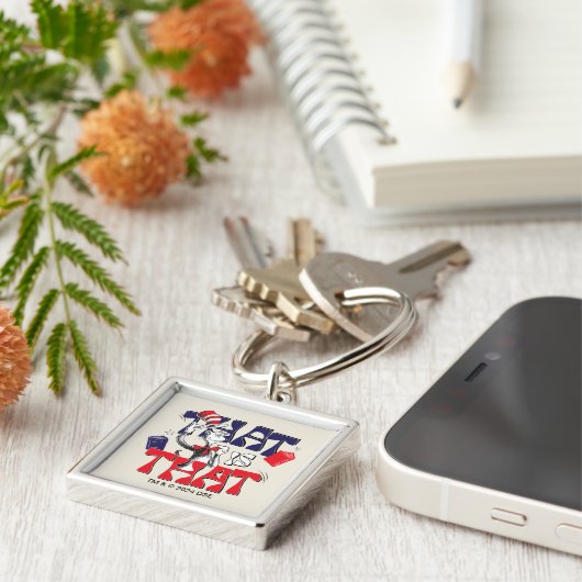 Katze im Hut | Das ist Schlüsselanhänger (Seite)