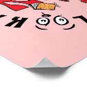 Katze im Hut | Sieh mich an! Sieh mich an! Poster (Ecke)