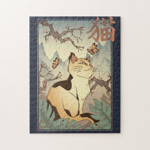 Katze im japanischen Kunststil Puzzle