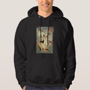 Katze im japanischen Stil Hoodie