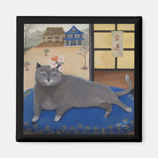 Katze in Japan Malerei Magnet (Vorne)