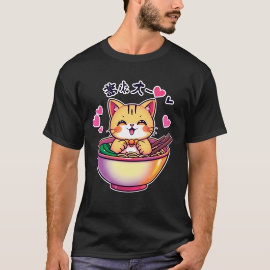 Katze in Ramen Bowl - Kawaii Katze T-Shirt (Vorderseite)
