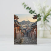 Katze in Seoul Bukchon Südkorea Postkarte (Stehend Vorderseite)