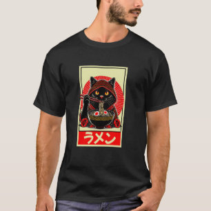 Katze isst Ramen, Klassische japanische Nudeln und T-Shirt