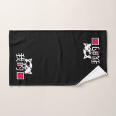 Katze ist meine Liebe Badhandtuch Set (Handtuch)