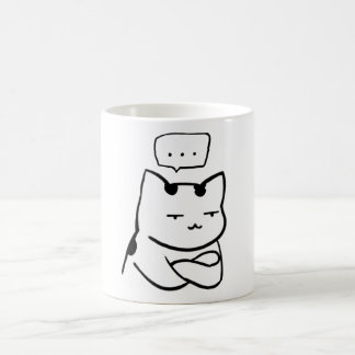 Katze Kaffeetasse