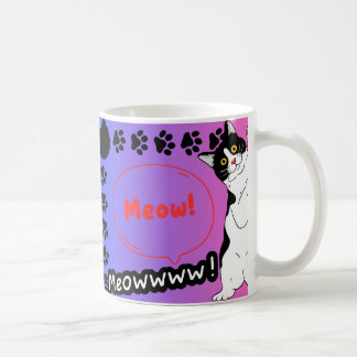 Katze lustig kaffeetasse
