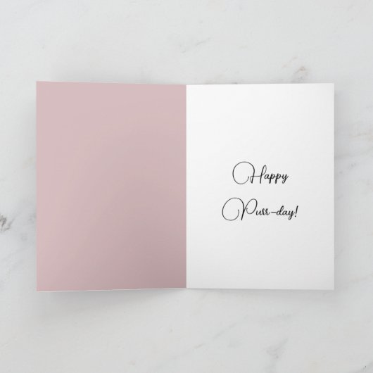 Katze mit Duschhaube Geburtstag Karte (Innenseite)