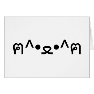 Katze mit Paws Emoticon ฅ^ ・ ع・ Japanisch Kaomoji