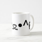 Katze mit Paws Emoticon ฅ^ ・ ع・ Japanisch Kaomoji Kaffeetasse (VorderseiteRechts)