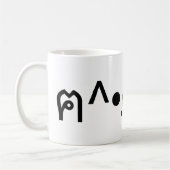Katze mit Paws Emoticon ฅ^ ・ ع・ Japanisch Kaomoji Kaffeetasse (Links)