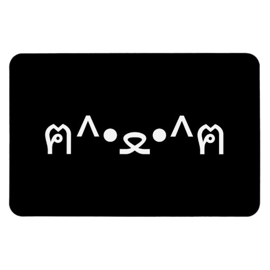 Katze mit Paws Emoticon ฅ^ ・ ع・ Japanisch Kaomoji Magnet (Horizontal)