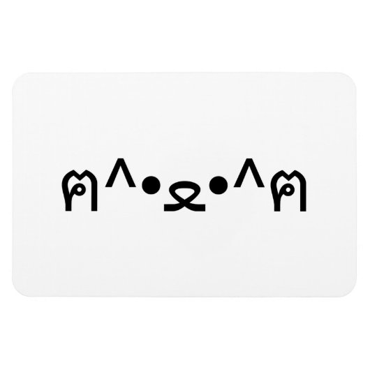 Katze mit Paws Emoticon ฅ^ ・ ع・ Japanisch Kaomoji Magnet (Horizontal)