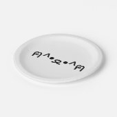 Katze mit Paws Emoticon ฅ^ ・ ع・ Japanisch Kaomoji Pappteller (Schrägansicht)