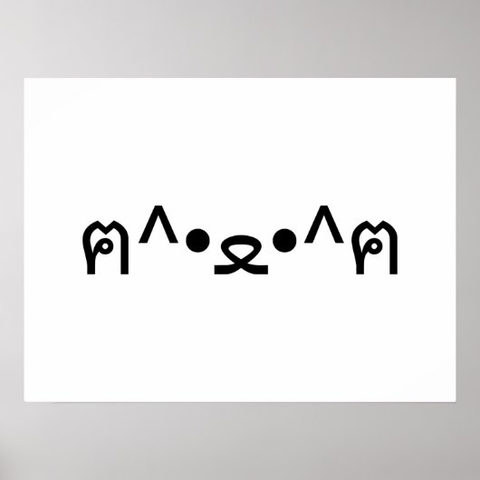 Katze mit Paws Emoticon ฅ^ ・ ع・ Japanisch Kaomoji Poster (Vorne)