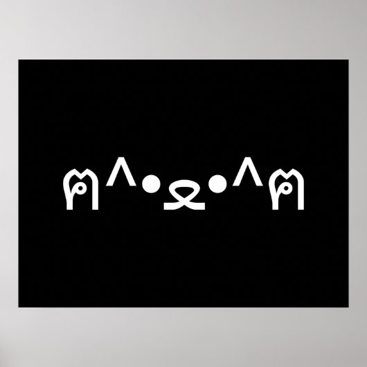 Katze mit Paws Emoticon ฅ^ ・ ع・ Japanisch Kaomoji  Poster (Vorne)
