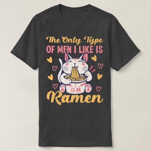 Katze mit Ramen-Design für Single T-Shirt (Design vorne)