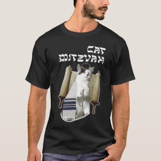 Katze Mitzvah T-Shirt