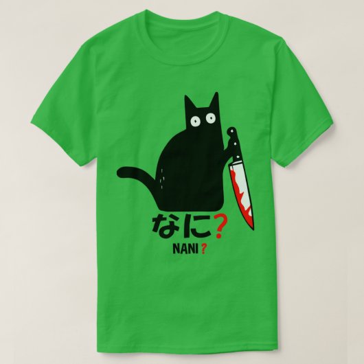 Katze Nani Murderous Black Cat mit Knife Halloween T-Shirt (Design vorne)