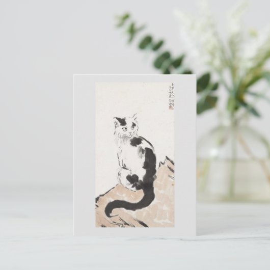 Katze (Niedlich Kitten) (Adorable Kitty) (von Xu B Postkarte (Stehend Vorderseite)