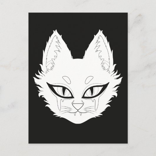 Katze Postkarte (Vorderseite)